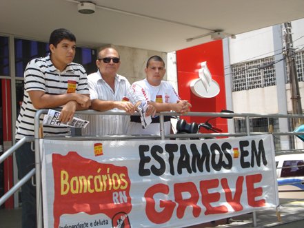 Santander anuncia pagamento da PLR para 18 de fevereiro. Lucro do Banco cresceu no Brasil