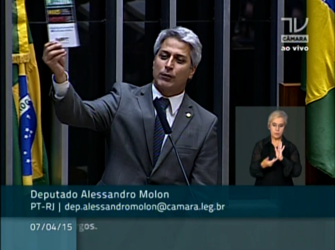 Câmara deve votar nesta quarta-feira projeto que regulamenta terceirização